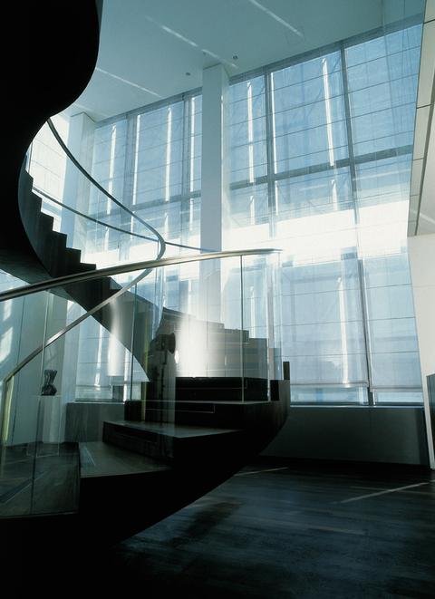 Plegable